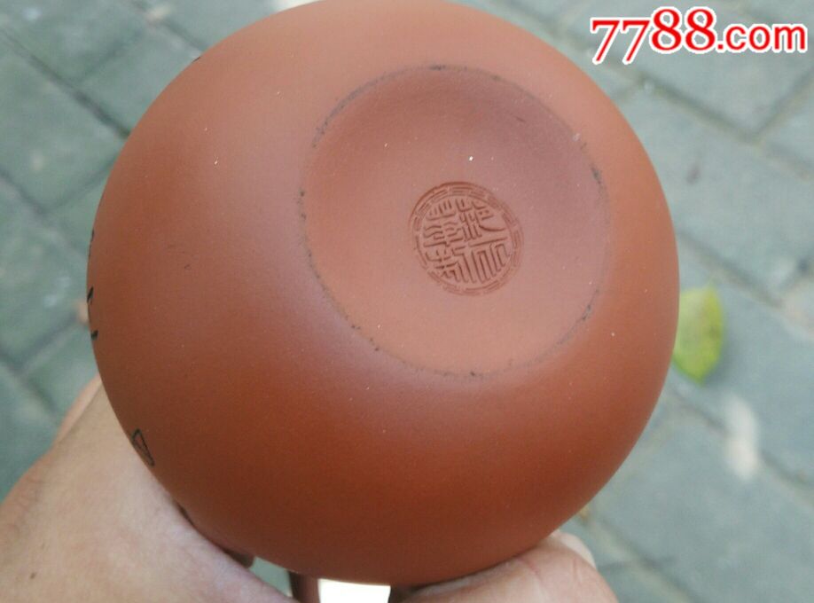 早期"范丽华款"梅桩紫砂壶