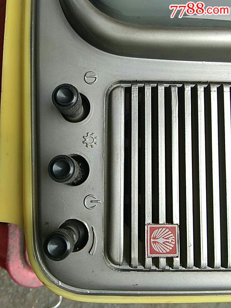 孔雀牌12寸黑白电视机苏州电视机厂(完好可用有图像)