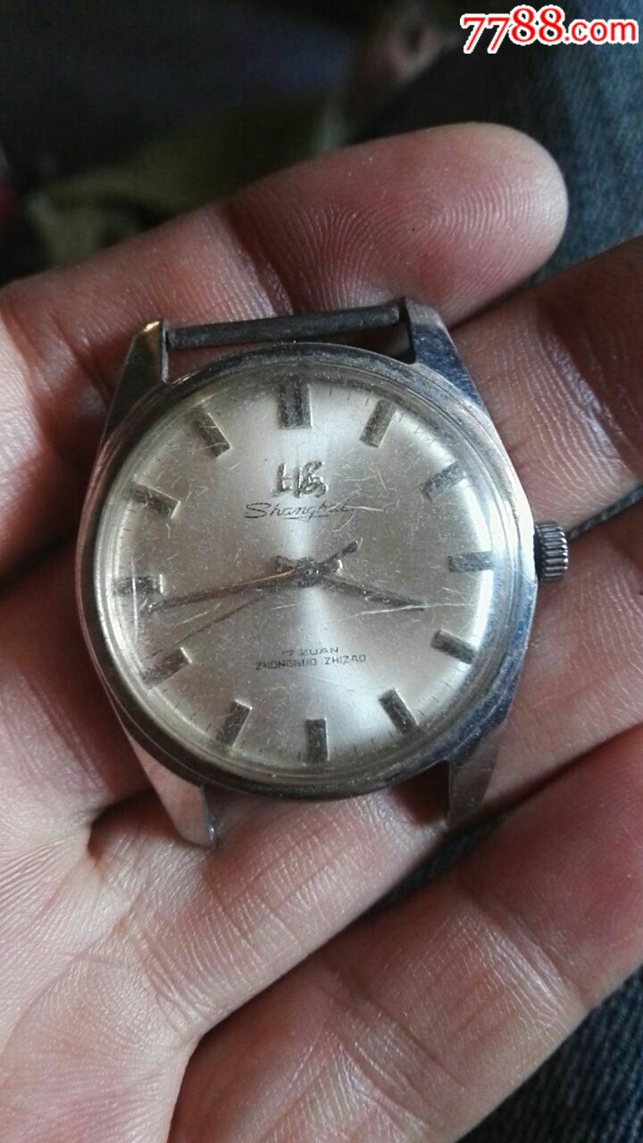 上海1123手表,走时不太好,须加油