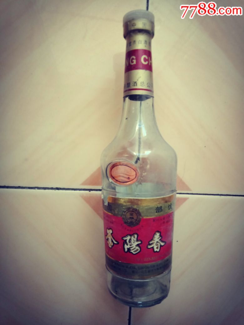 釜阳春酒