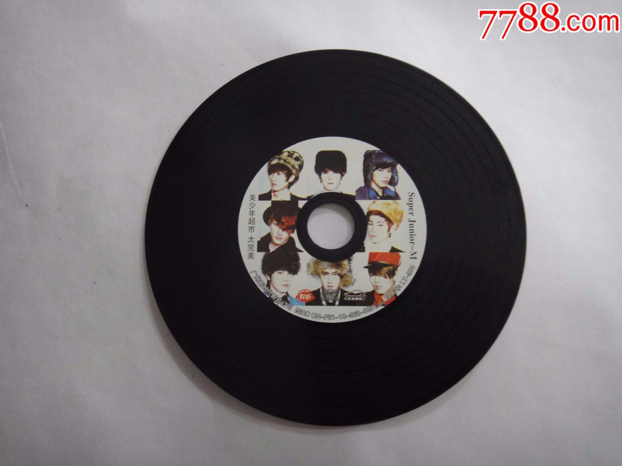 一天快拍---lp-cd德国黑胶—美少年超市太完美