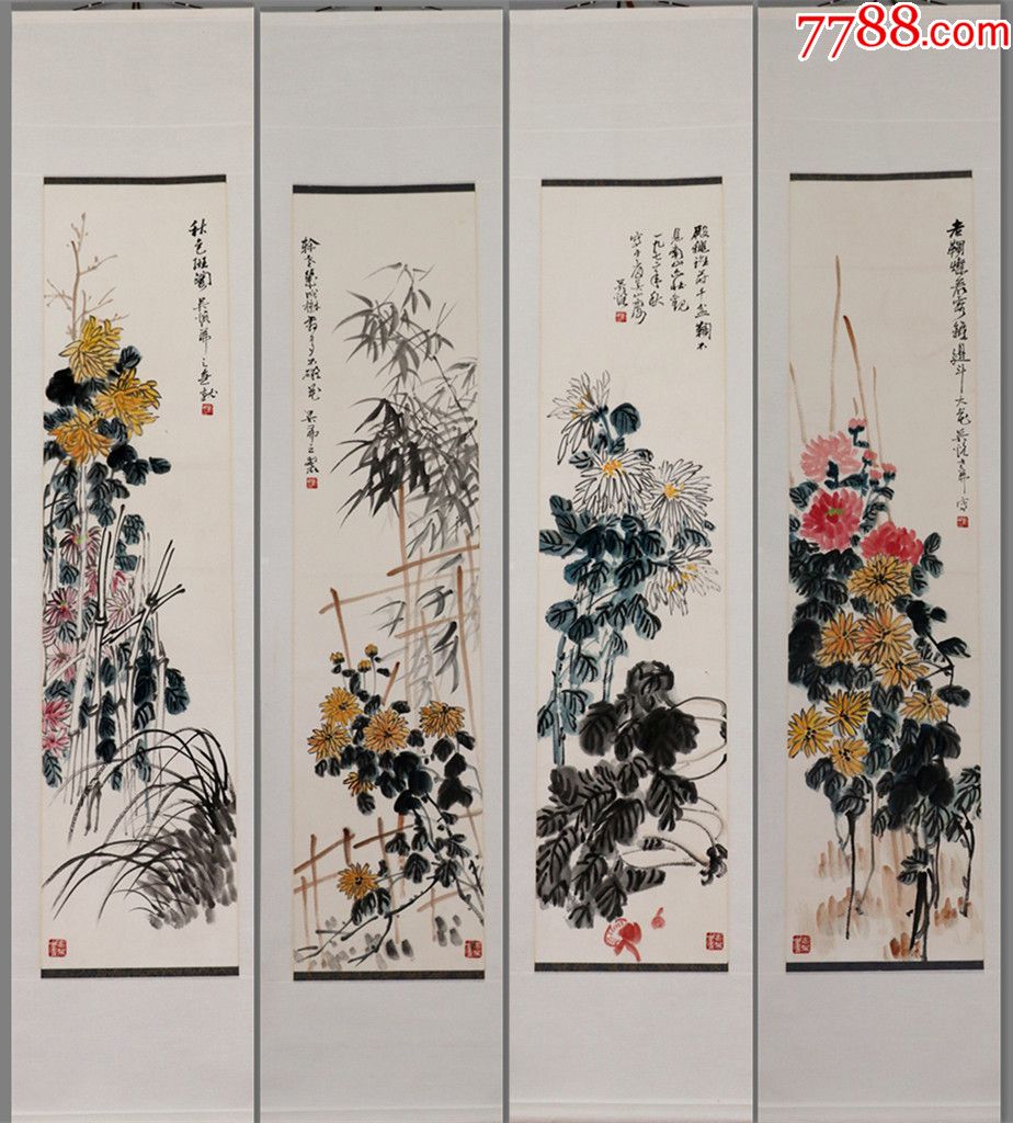 现代浙派首领人花鸟画大师【吴茀之】花卉四条屏真迹