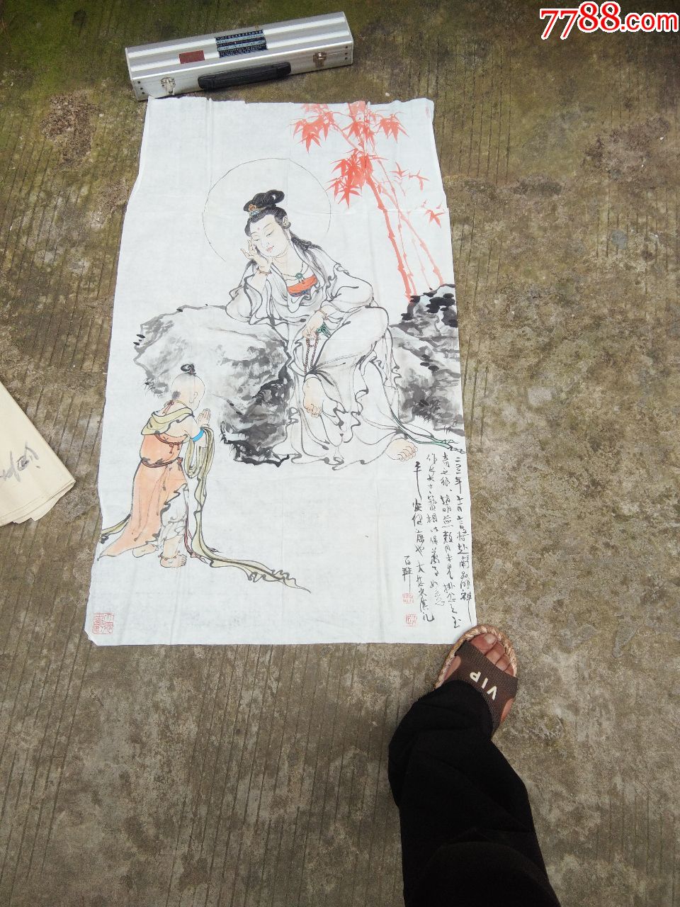 当代大师琴其绘童子拜观音仕女图-zc18201309-7788字画网