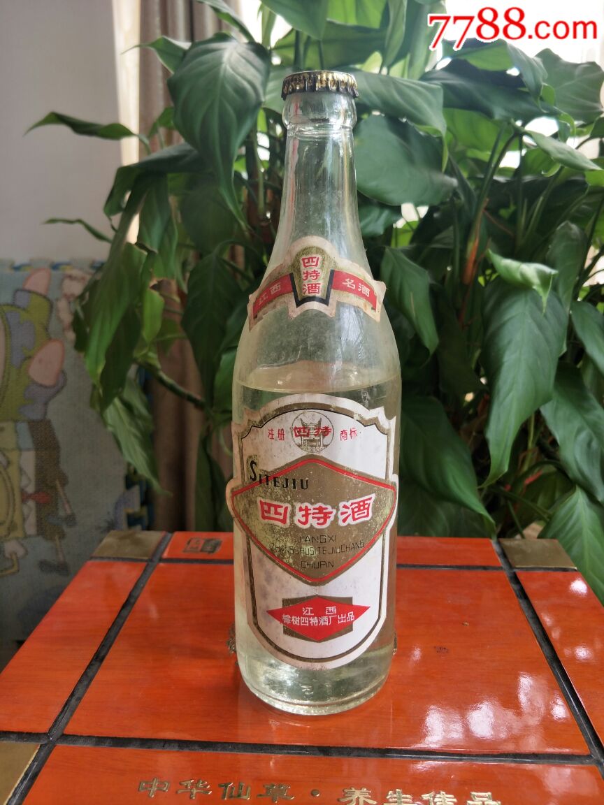 86年产江西樟树四特酒一瓶(有跑酒重813克)