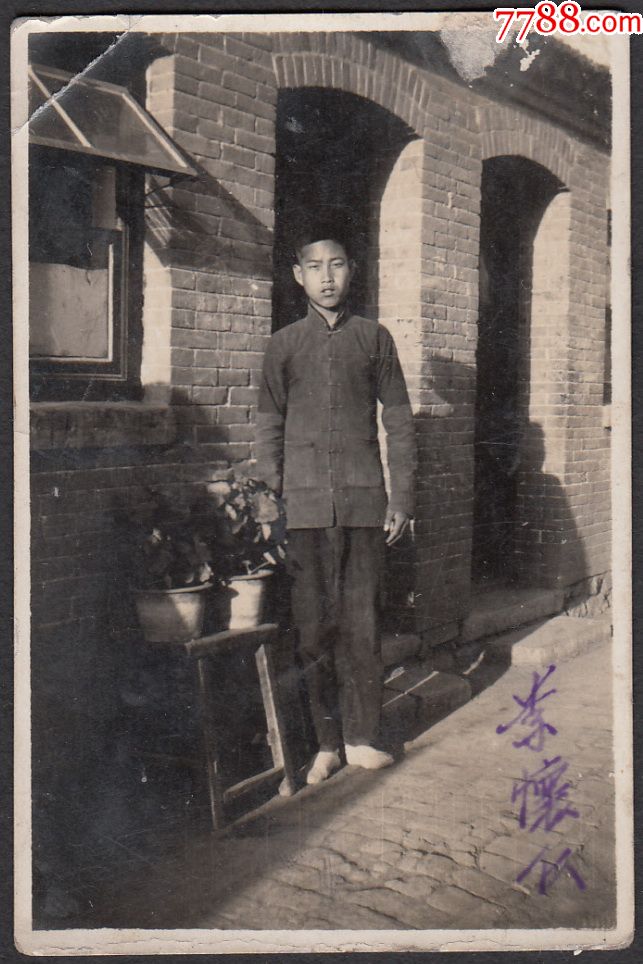 民国少年于圣经学院留影,老照片_第1张