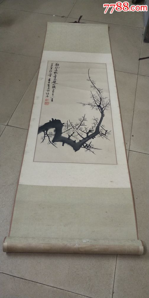 画家李陌石大师之作