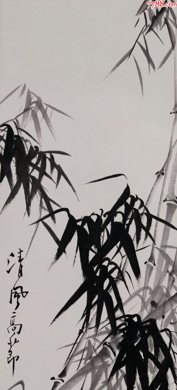 江苏省美协理事姜舟梅兰竹菊四条屏真迹_花鸟国画原作_第12张