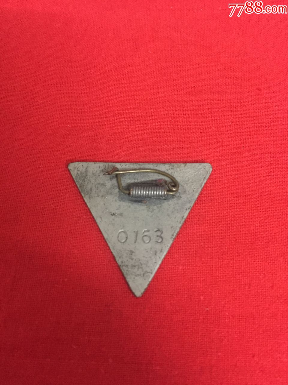 中华民国国立政治大学(台湾),校徽/毕业章_第2张