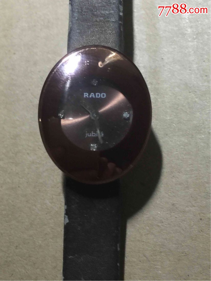 原装瑞士按跳式机芯"雷达"石英表,表径23mm,走时准确