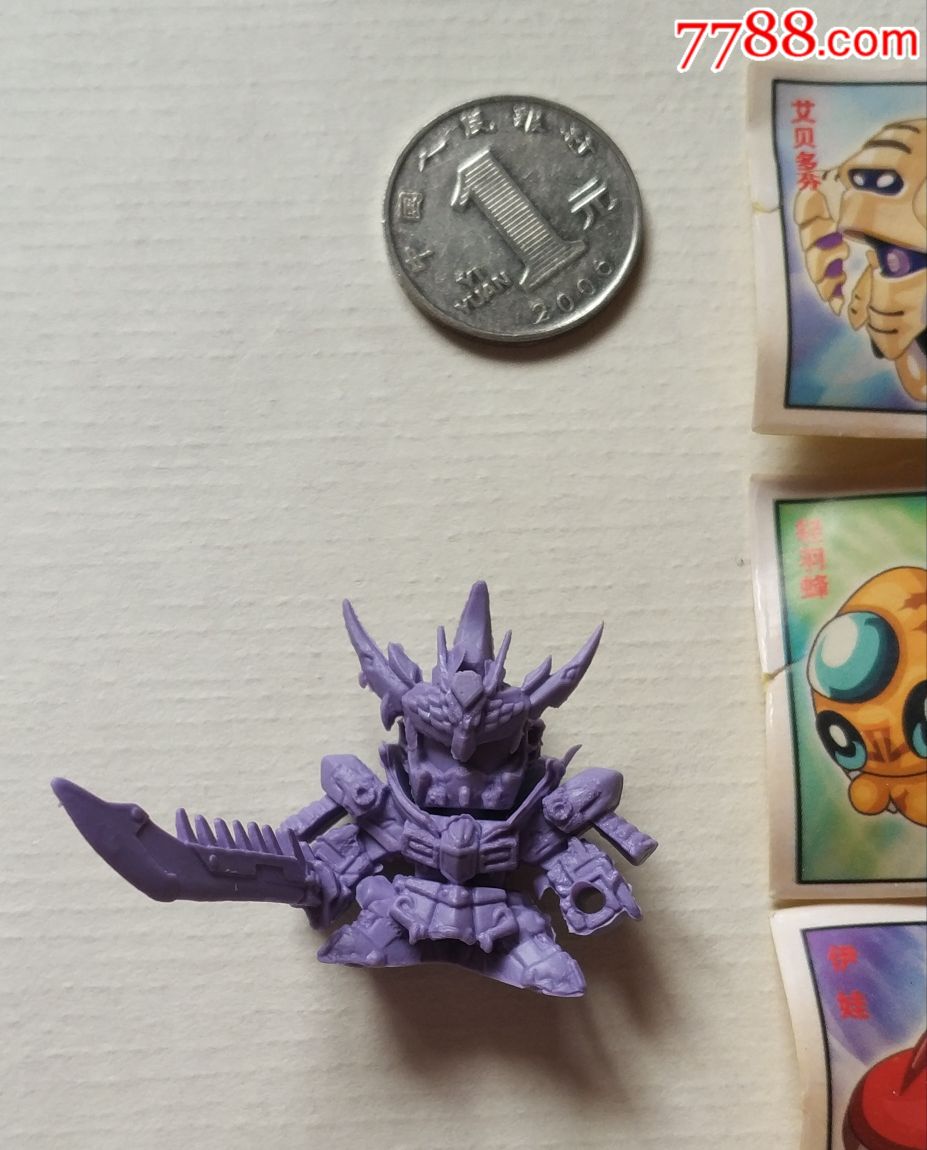 新*代--【赛尔号水晶公仔】一盒