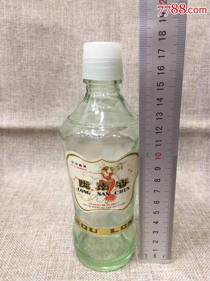 1978年甘肃徽县酒厂陇南春半斤酒瓶,首见