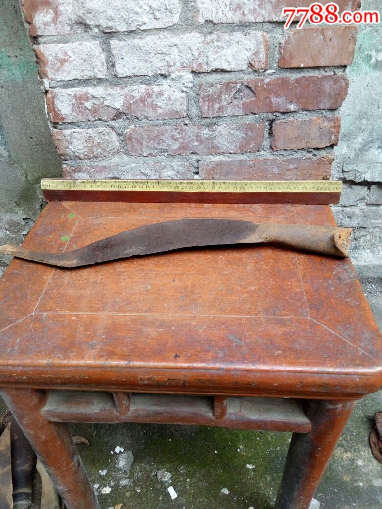 老侧刀-价格:48.0000元-au18222651-水电/五金-加价-7788收藏__收藏热