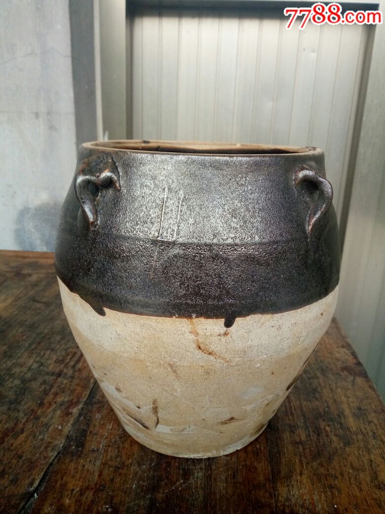 酱黑釉四系罐