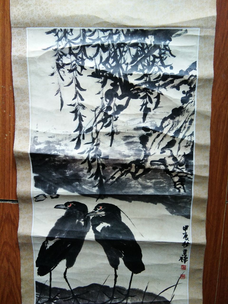 李苦禅雄鹰图水印画