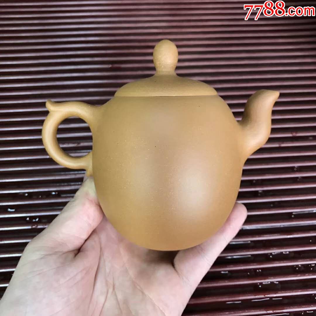 微瑕捡漏全新紫砂壶美人肩原矿段泥气孔微偏梅花7孔出水大容量270毫升