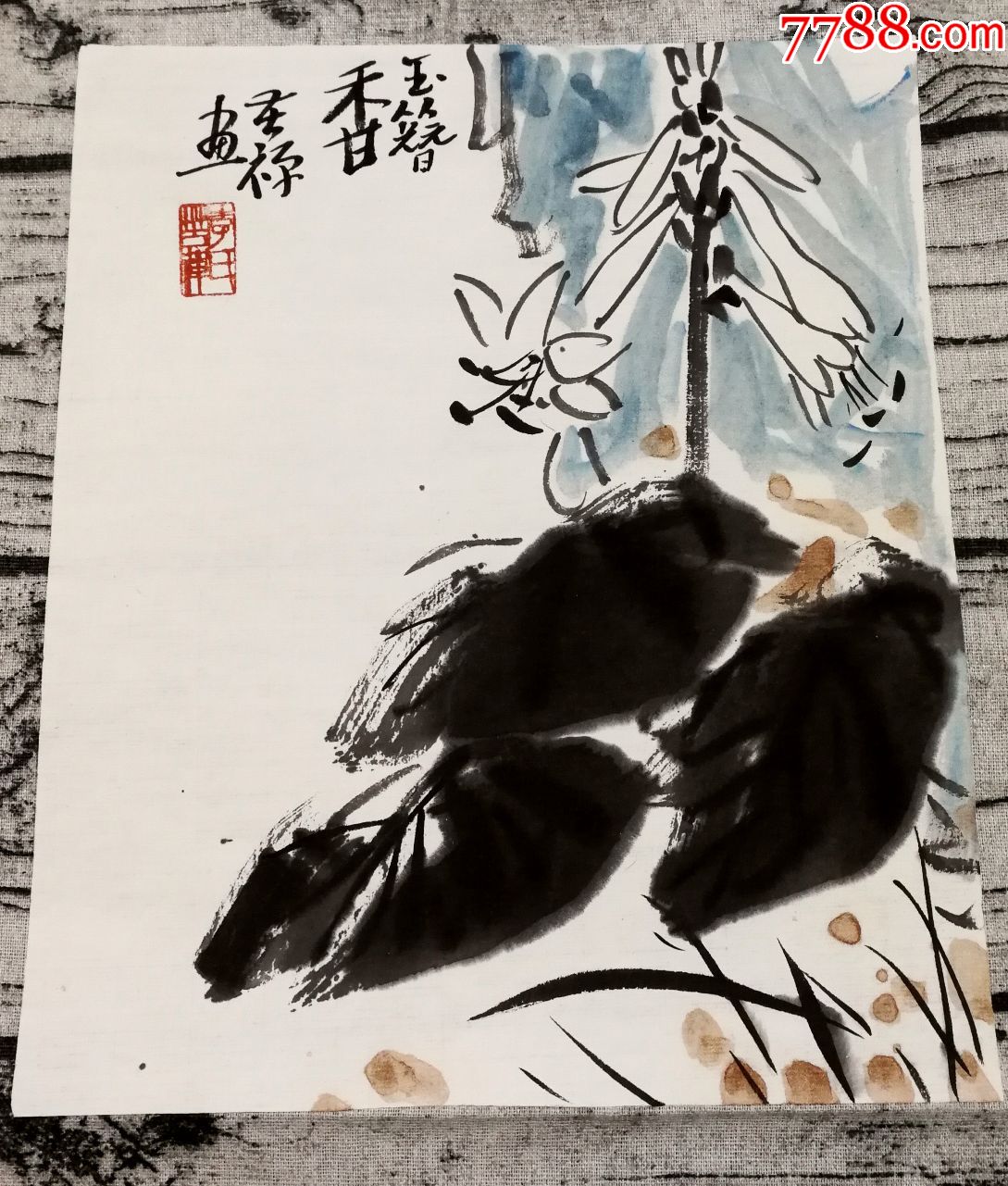 李苦禅】花鸟册页-au18243904-花鸟国画原作-加价-7788收藏__收藏热线