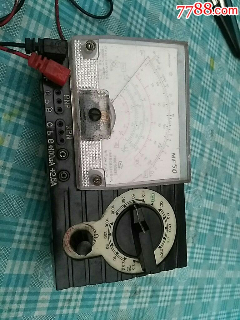 mf50型万用_万用/万能表_红色的印象【7788收藏__收藏热线】