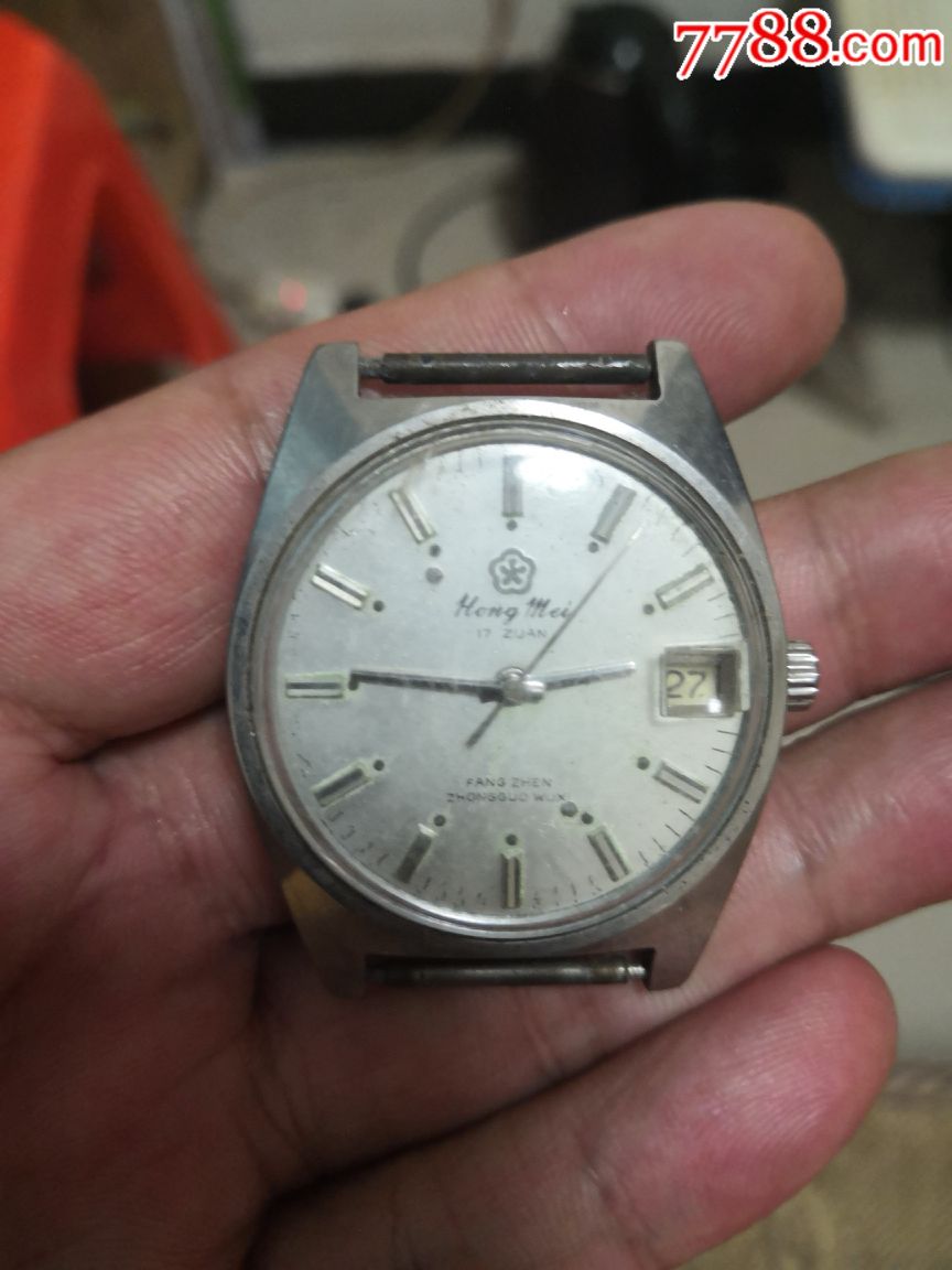 红梅牌单日历手表