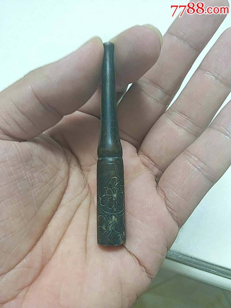 铜烟袋嘴一个雕花