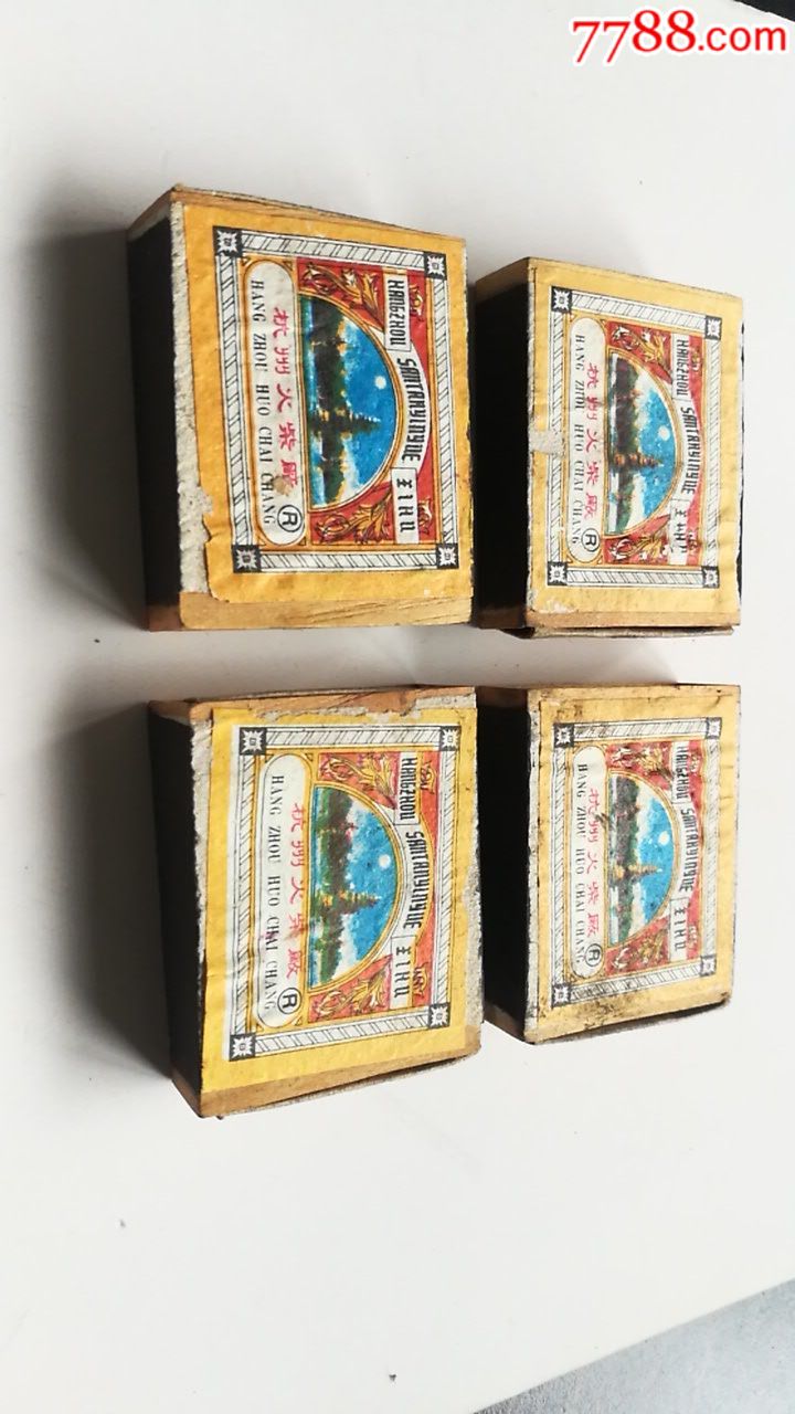 6o年代浙江杭州火柴丆出品西湖三潭印月