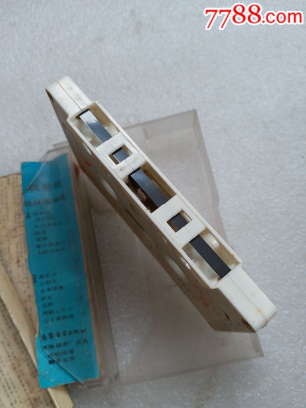 张林独唱专辑磁带