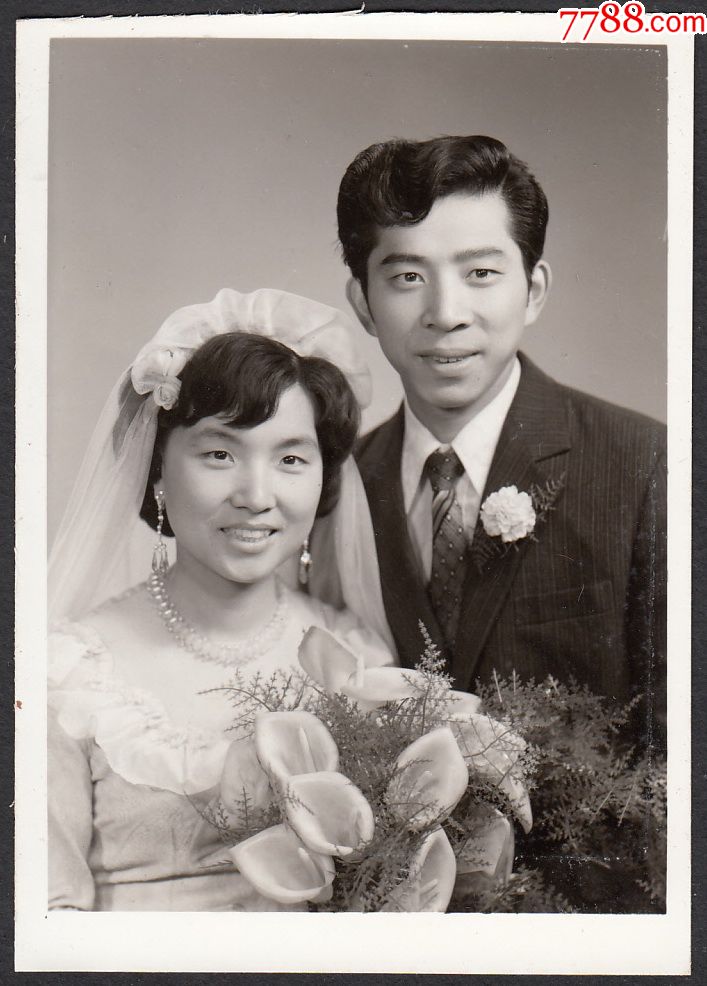结婚照片-价格:10元-au18254266-老照片 -加价-7788收藏__收藏热线