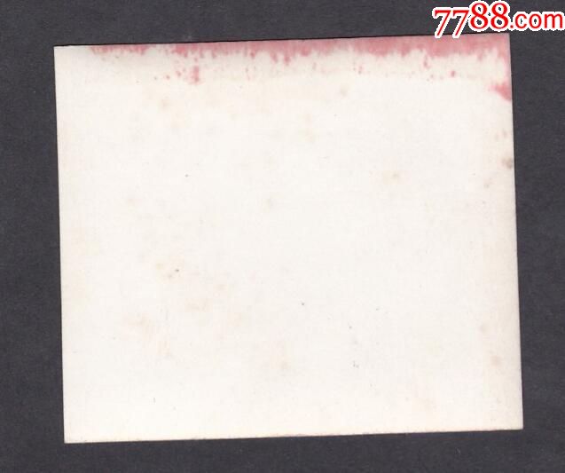 1969年天津东风照相馆手持红宝书佩戴像章和