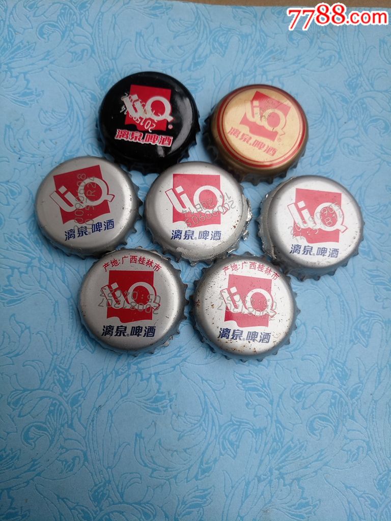 漓泉盖(7个不同,合拍)-au18258797-酒塞/瓶盖/瓶塞-加价-7788收藏