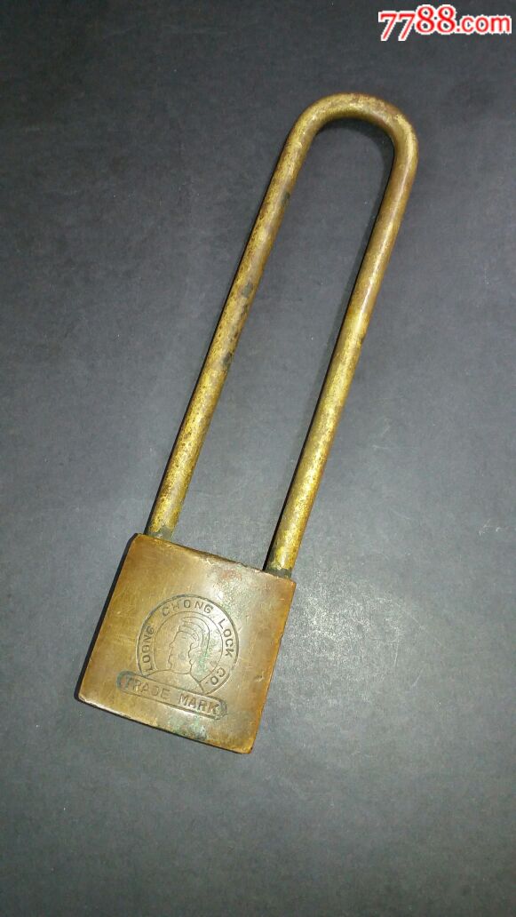 老铜锁(长锁鼻,无钥匙)