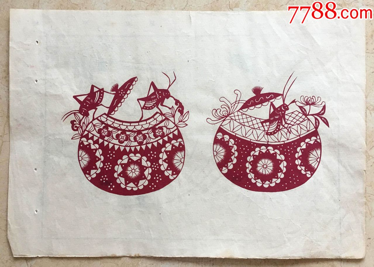 胶东老剪纸22(蛐蛐)一套8枚4幅