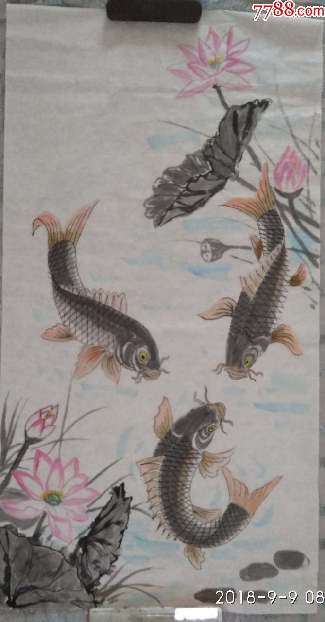 工笔重彩画(三条鲤鱼也喻意着生生不息,源源不断,水为财,三条鱼图可