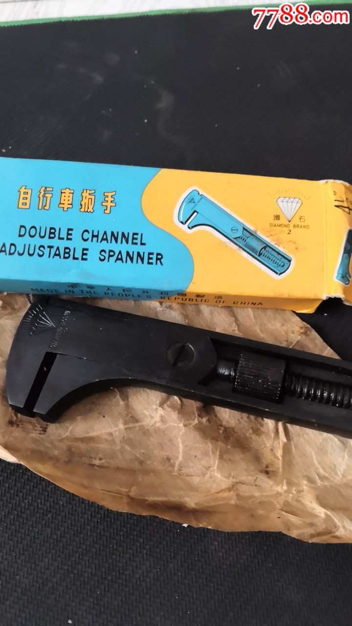 文革时期:自行车拨手:钻石牌(库存)新-au18270234-农用工具-加价-7788