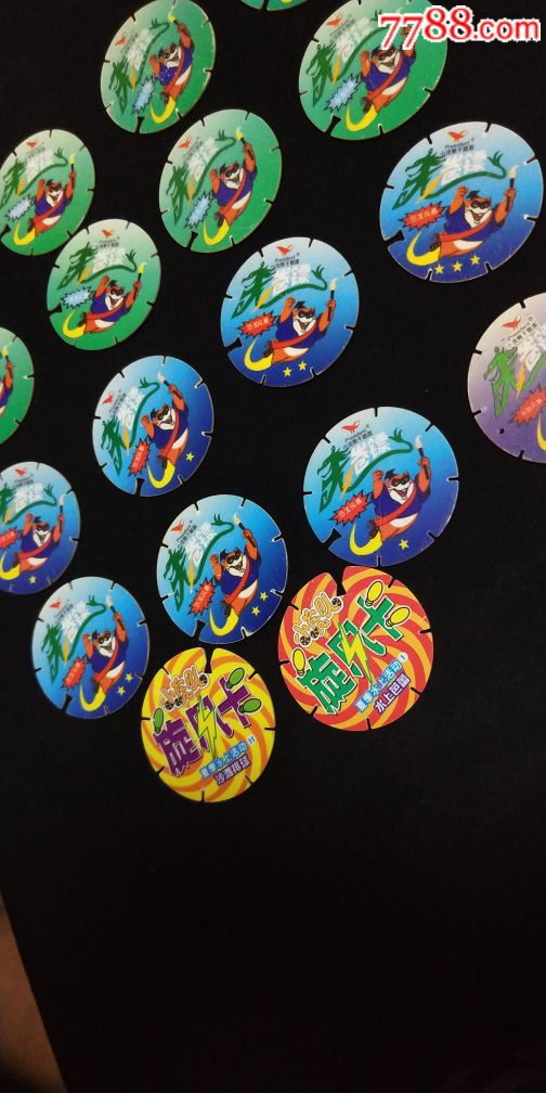 小浣熊龙卷标16张,旋风卡2张共18张