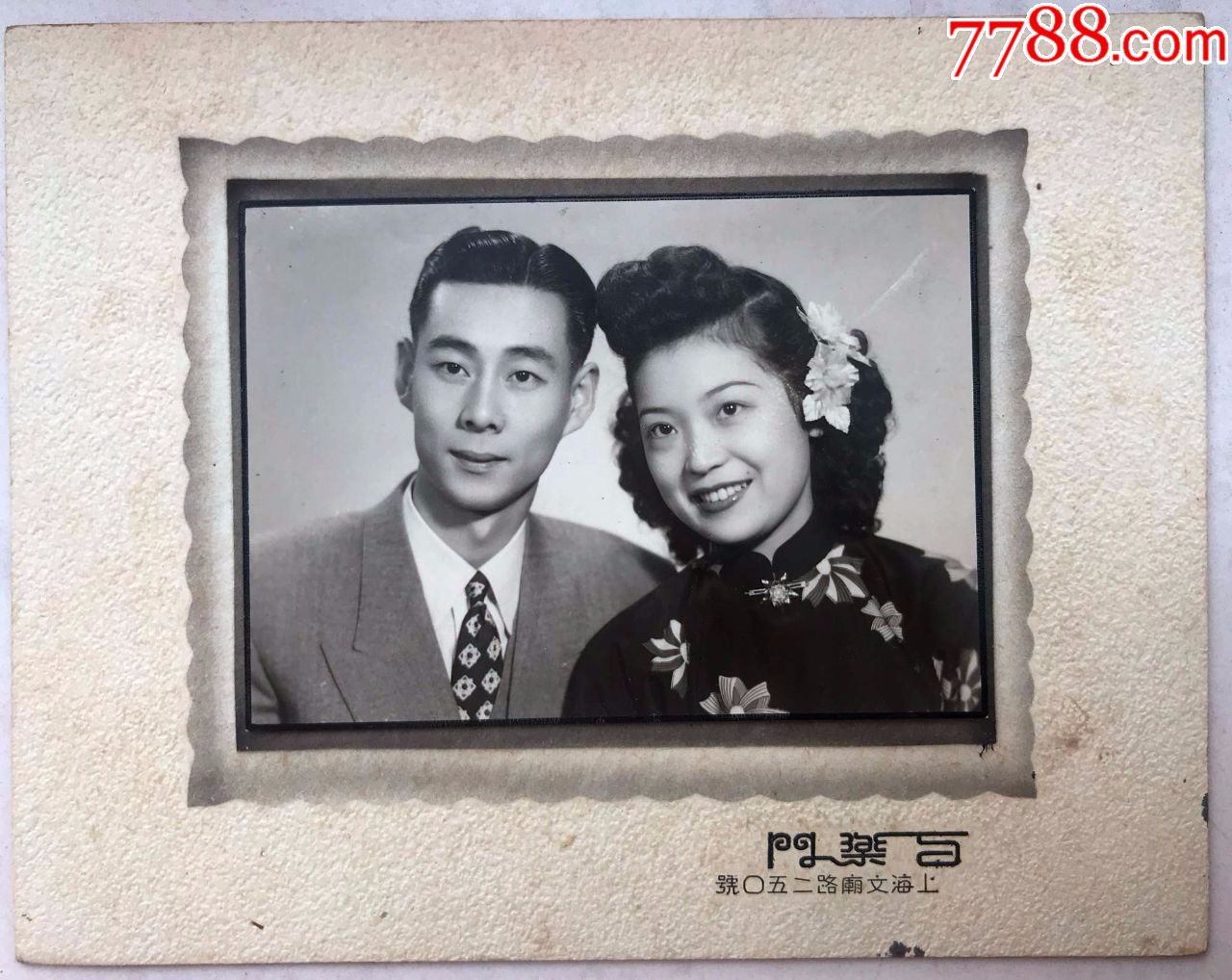 民国经典影像—著名上海百乐门照相馆拍摄的情侣合影照