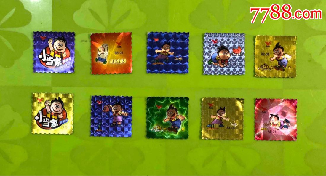 小当家早期闪卡贴纸