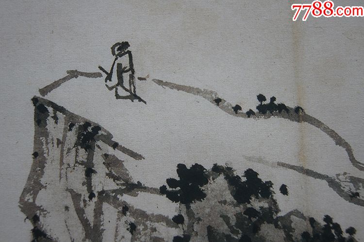 沈周杖藜远眺图3859cm