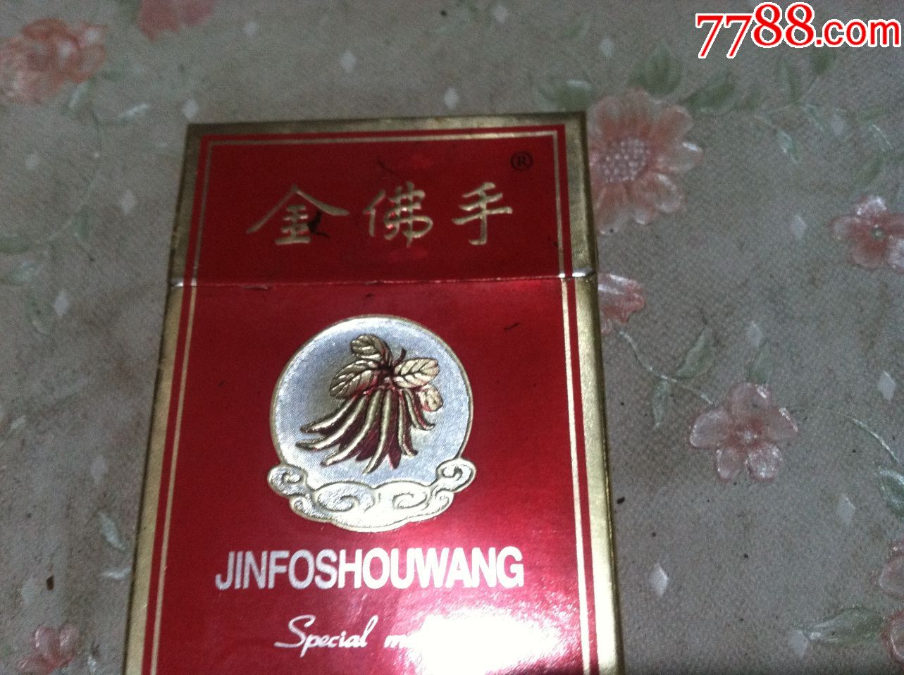 焦油19的-【金佛手】---3d立体卡标【产地如图】