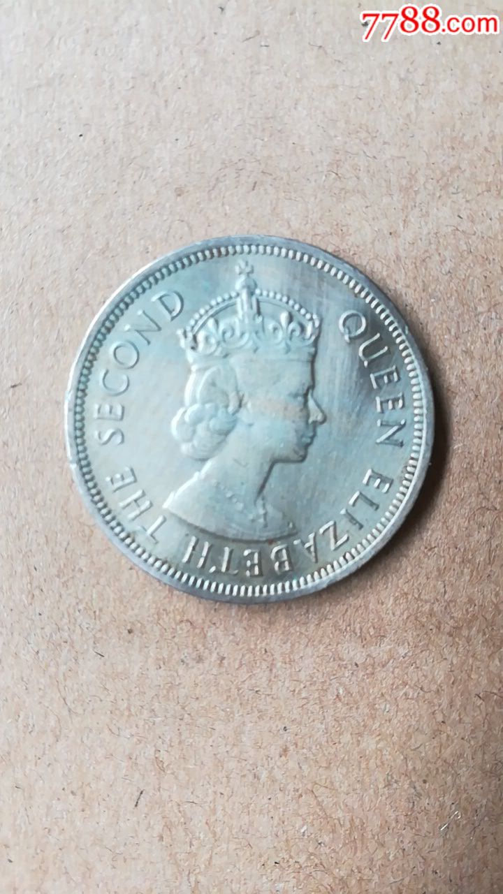 1974年香港壹圆英国女王伊丽莎白一世头像