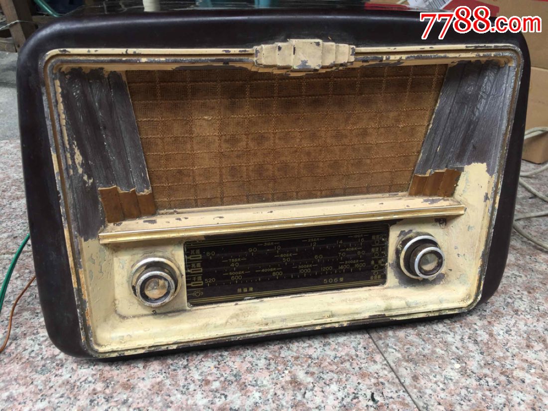 南京无线电厂熊猫牌506型,收音机_第1张