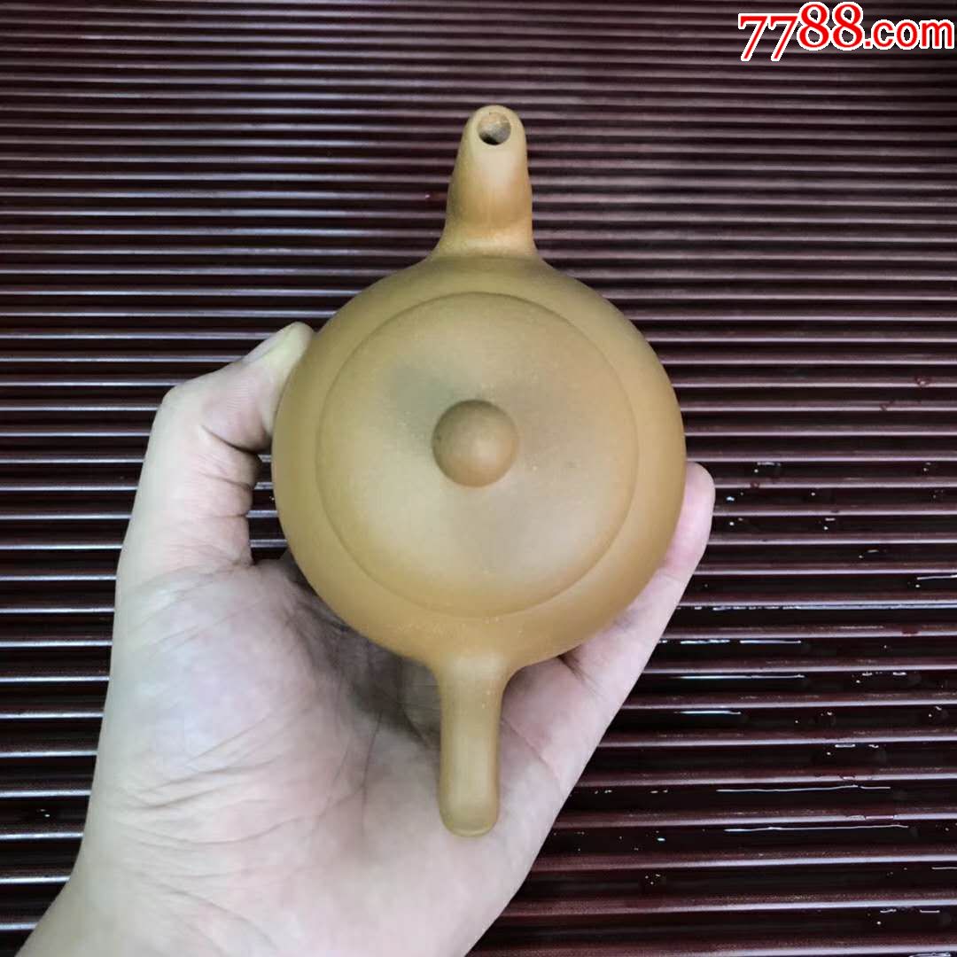 断货清仓全新紫砂壶美人肩原矿段泥赵鹏飞梅花7孔出水大容量270毫升