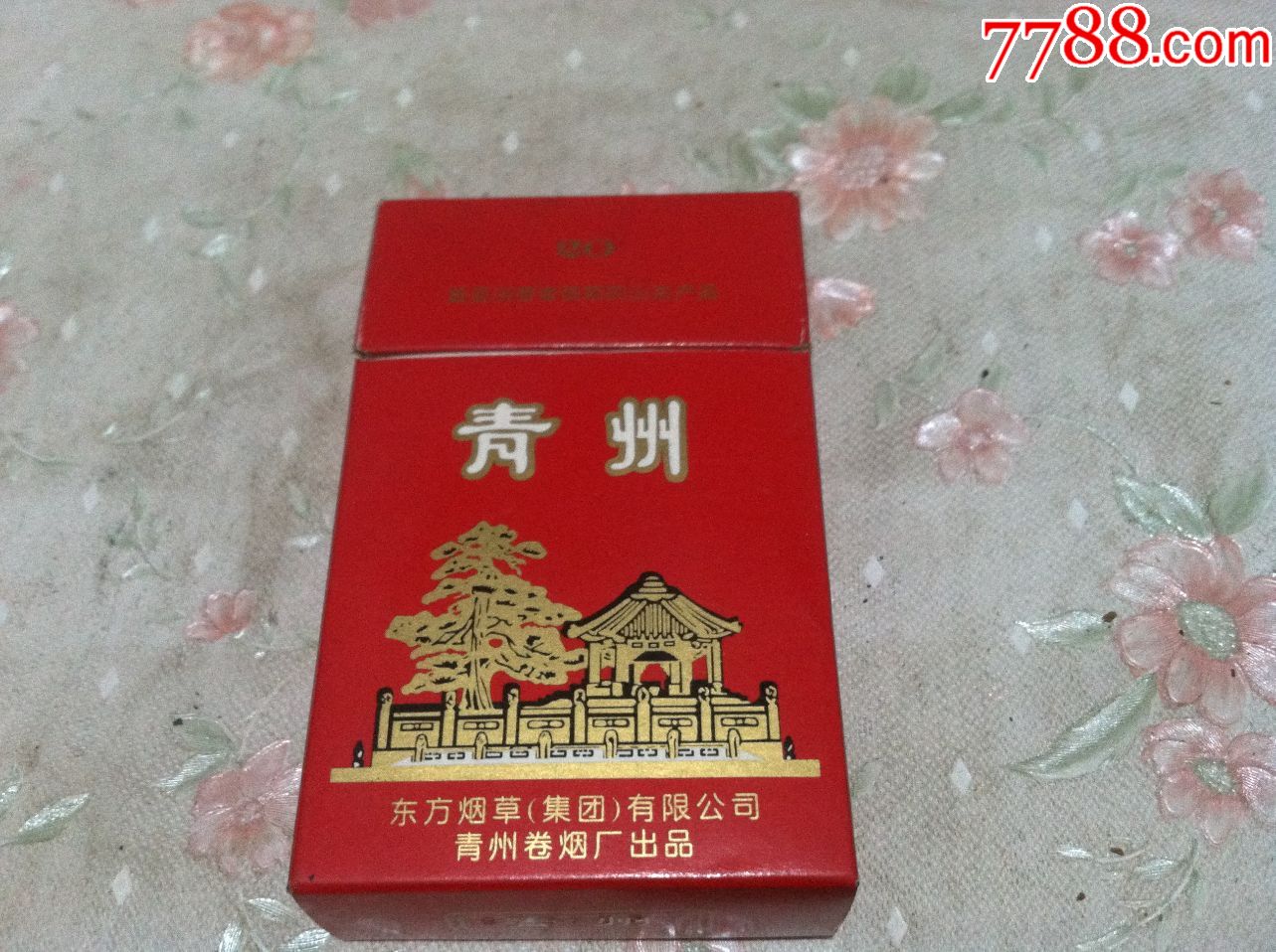 焦油中的--特制佳品【青州】--3d立体卡标【产地如图】