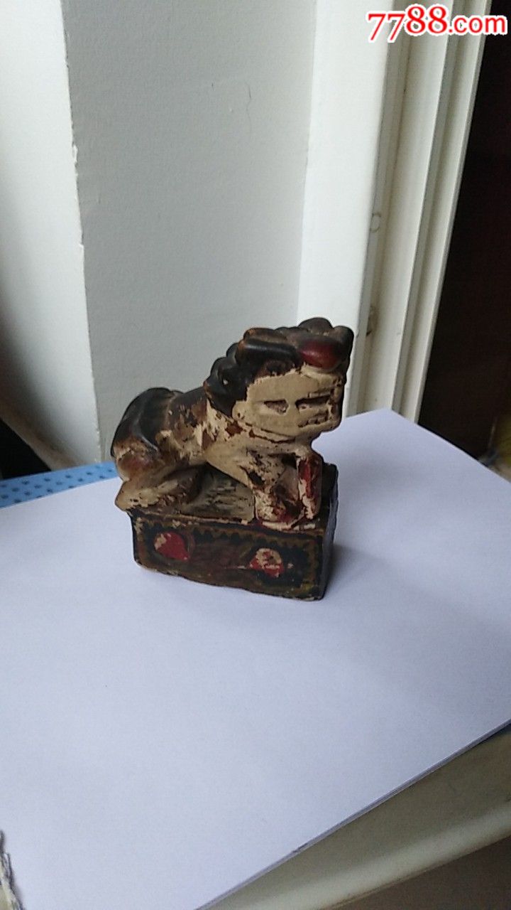 陕北炕头狮子