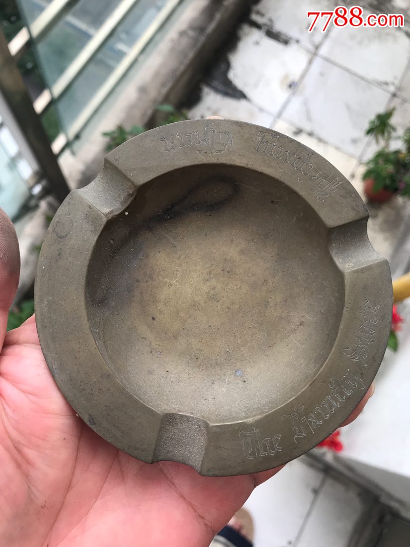 民国上海制造烟灰缸(带外国广告)