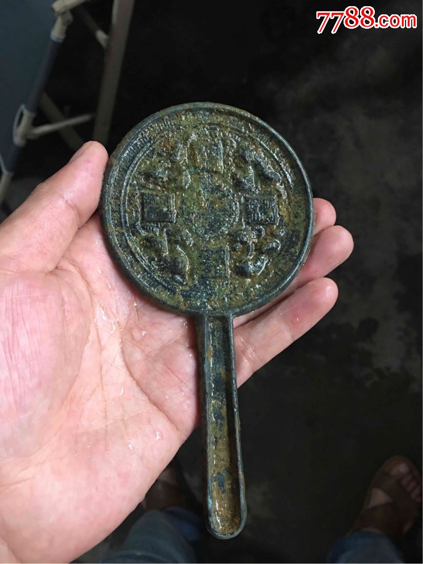 带柄镜子,铜镜_第3张