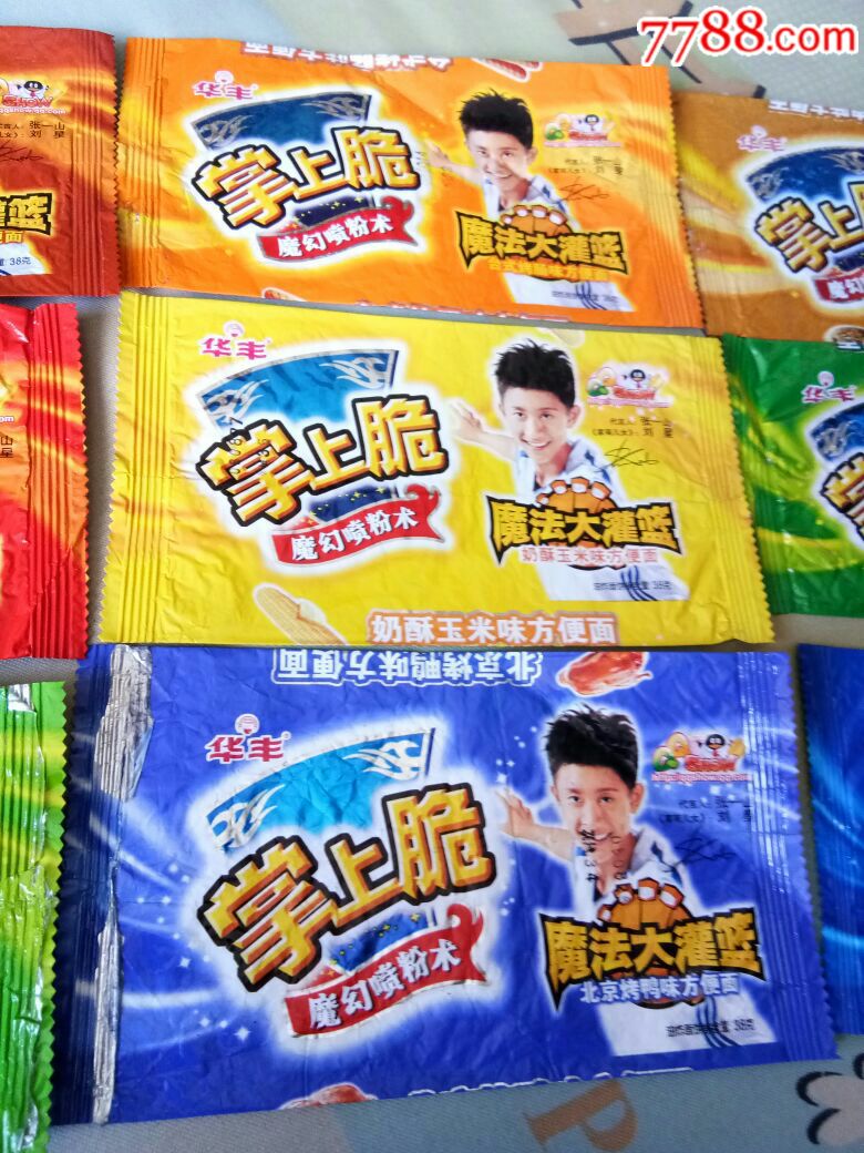 华丰掌上脆干吃面袋