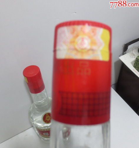 2003年39度四川五粮液公司出浏阳河酒2瓶