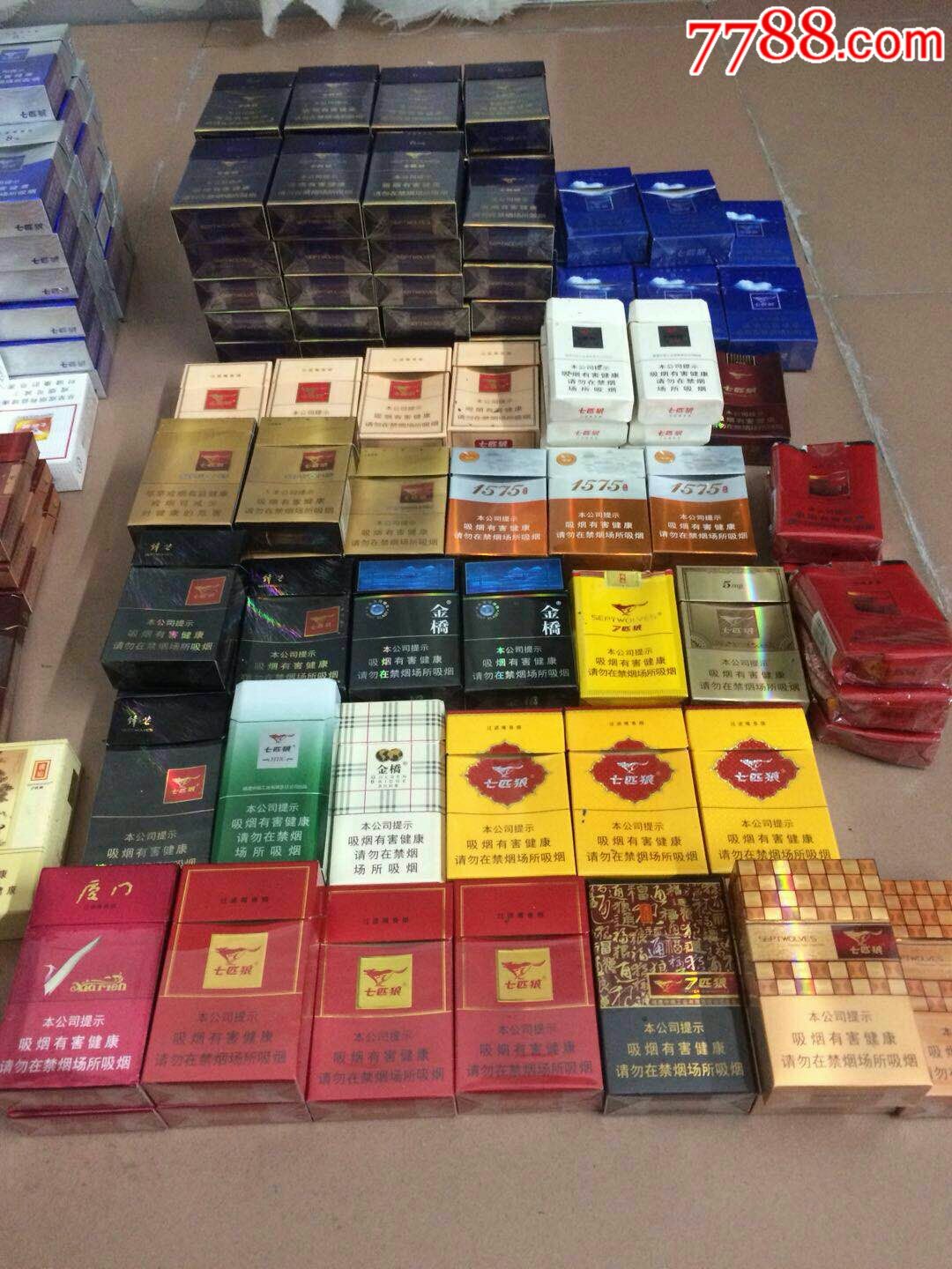 福建中烟33种一起合拍