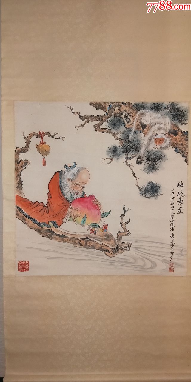 日本回流陈一芗寿星图