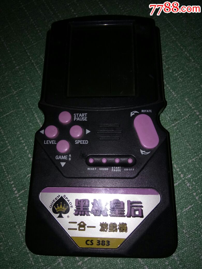 游戏机(黑桃皇后)_价格10元_第1张