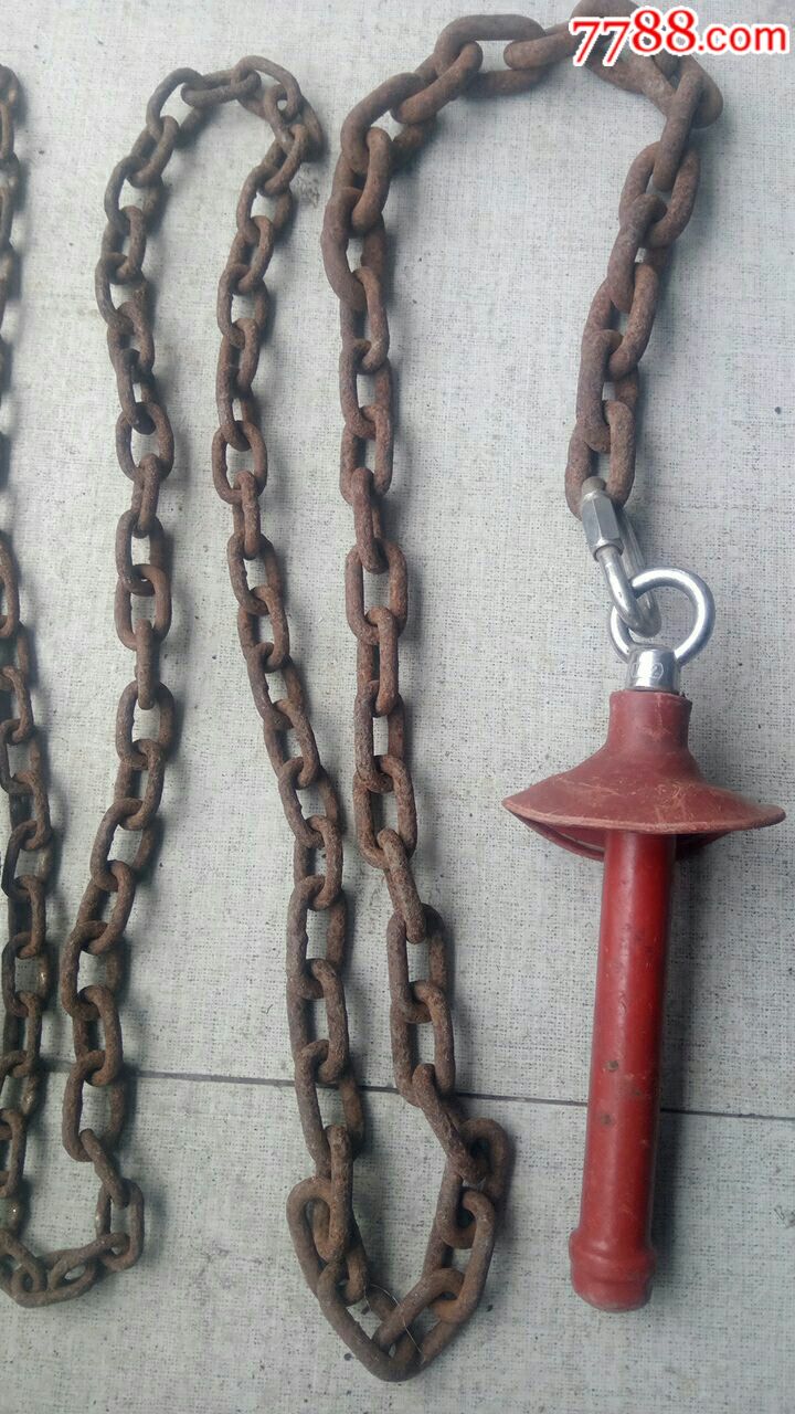 健身利器,特大《铁鞭》